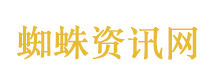 民政局回应博主花18万帮扶凉山女孩